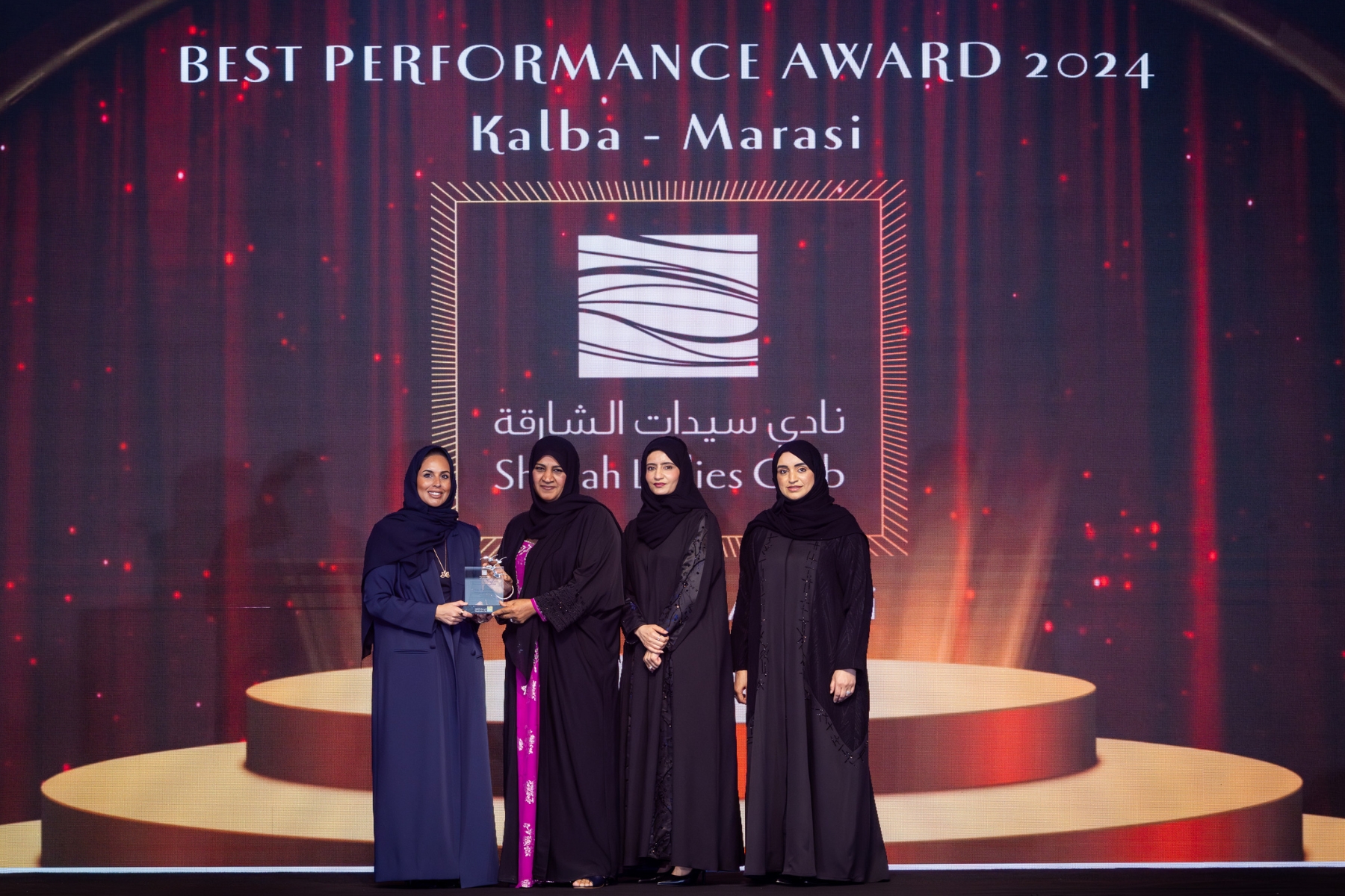 Sharjah Ladies Club celebrates its employees in its annual honoring ceremony