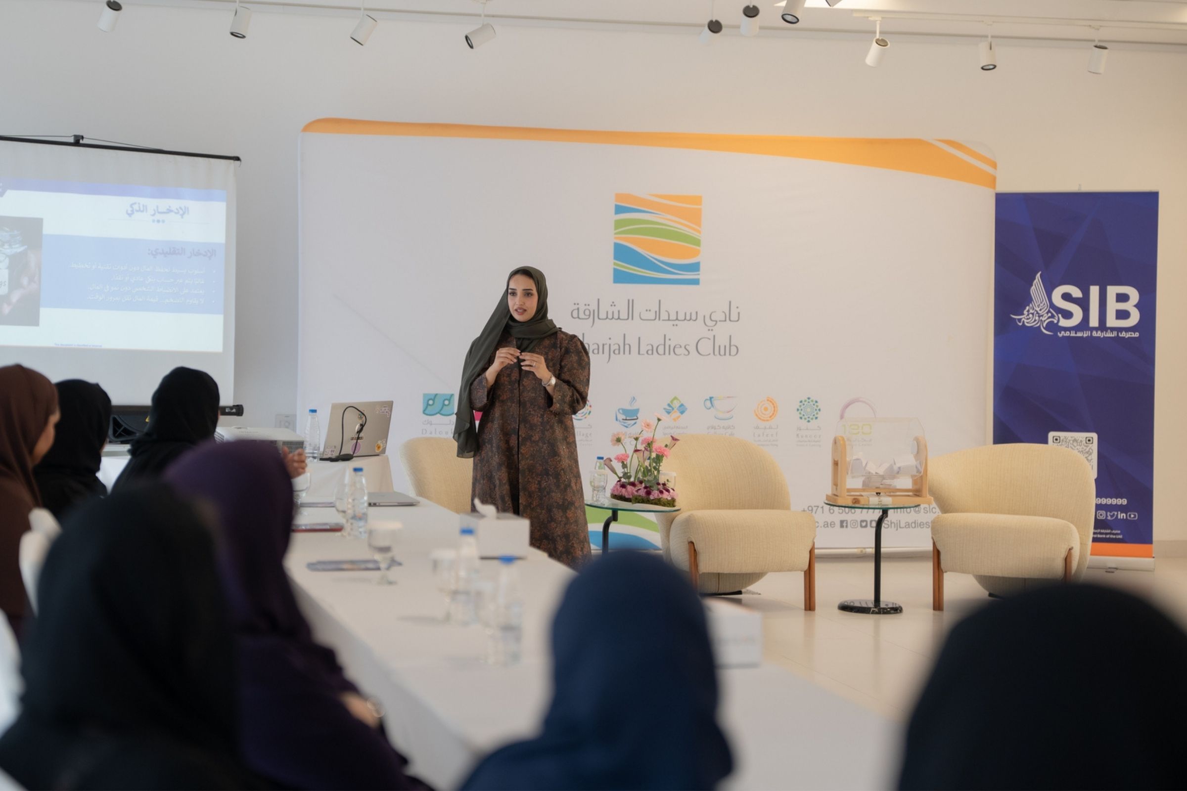 Sharjah Ladies Club and Branches Celebrate Emirati Women: ‘Hand in Hand Towards the Future’