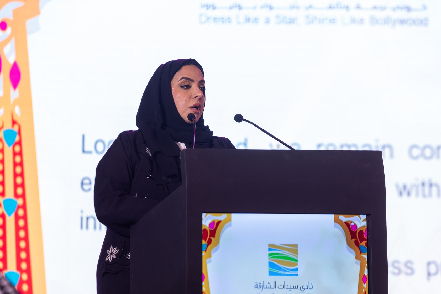 Sharjah Ladies Club Celebrates Its Members and Highlights Key 2025 Milestones