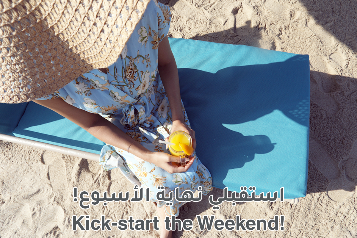 Weekend membership