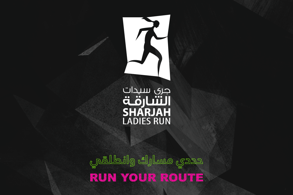 The 7th Edition of Sharjah Ladies Run Goes Virtual for 2020