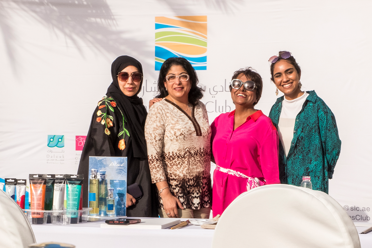 Sharjah Ladies Club to celebrate women on March 27th, with events and exclusive performances