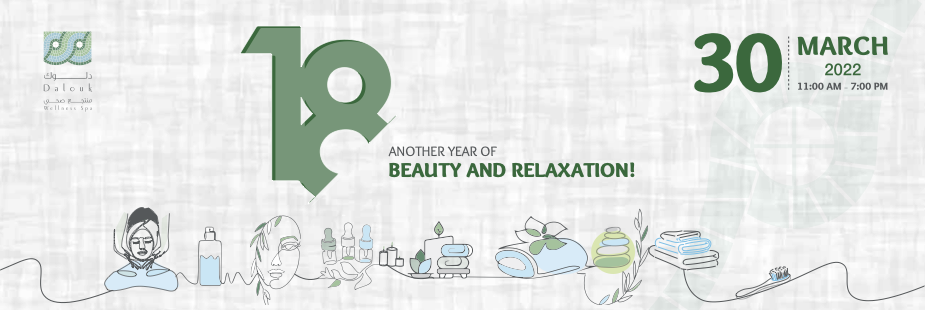 18-years-of-Beauty-and-Relaxation