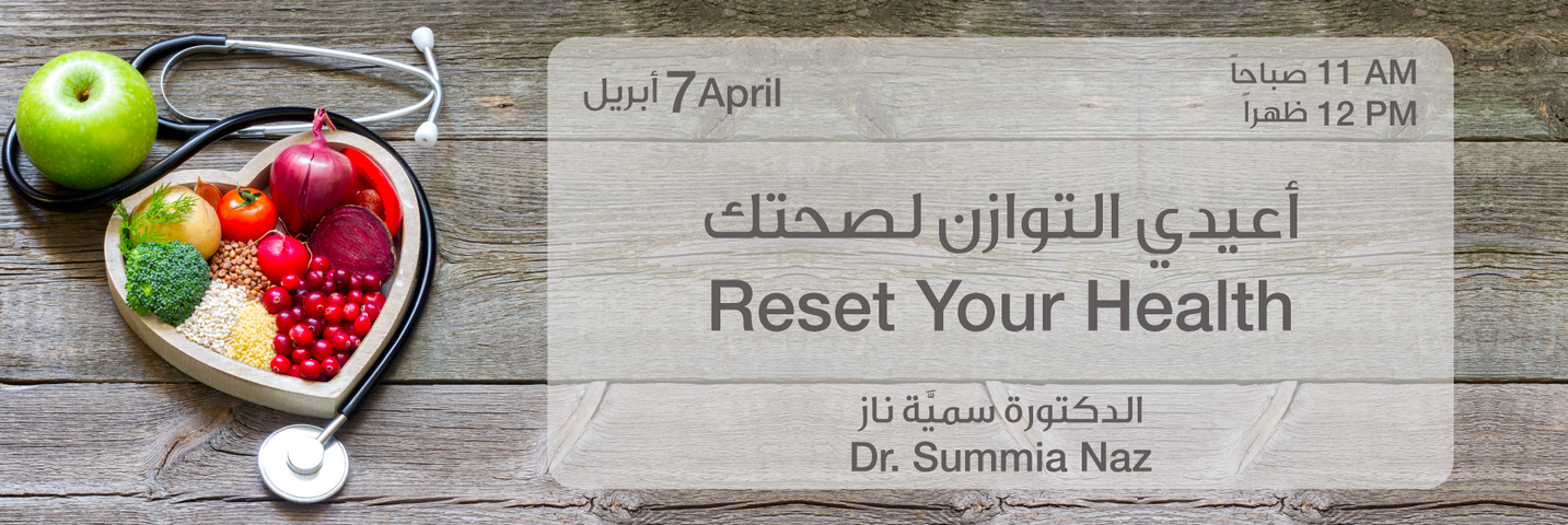 Reset-Your-Health