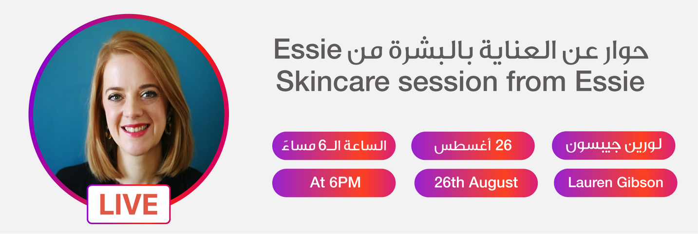 Essie-Skincare