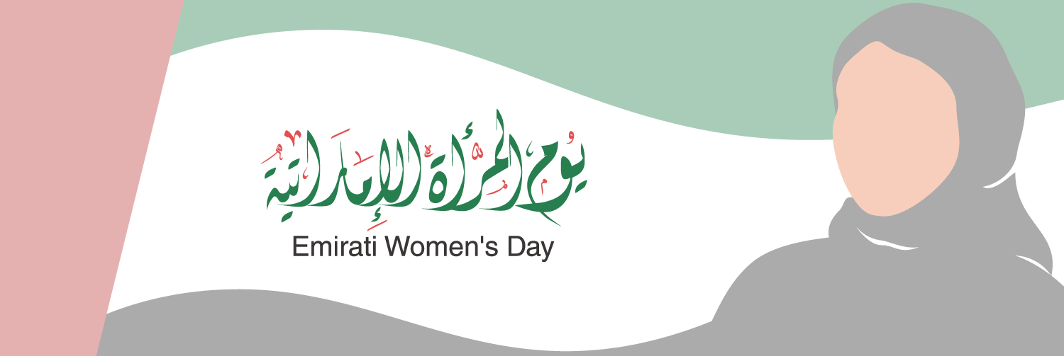 Emirati-Women's-Day-Offers