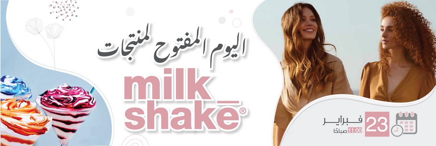 Milkshake:-Your-Hair-Cocktail