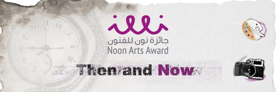 Noon-Arts-Award-Exhibition-