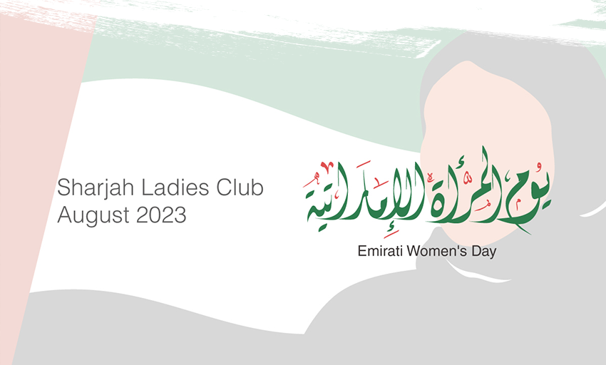 SLC Newsletter | August 2023
