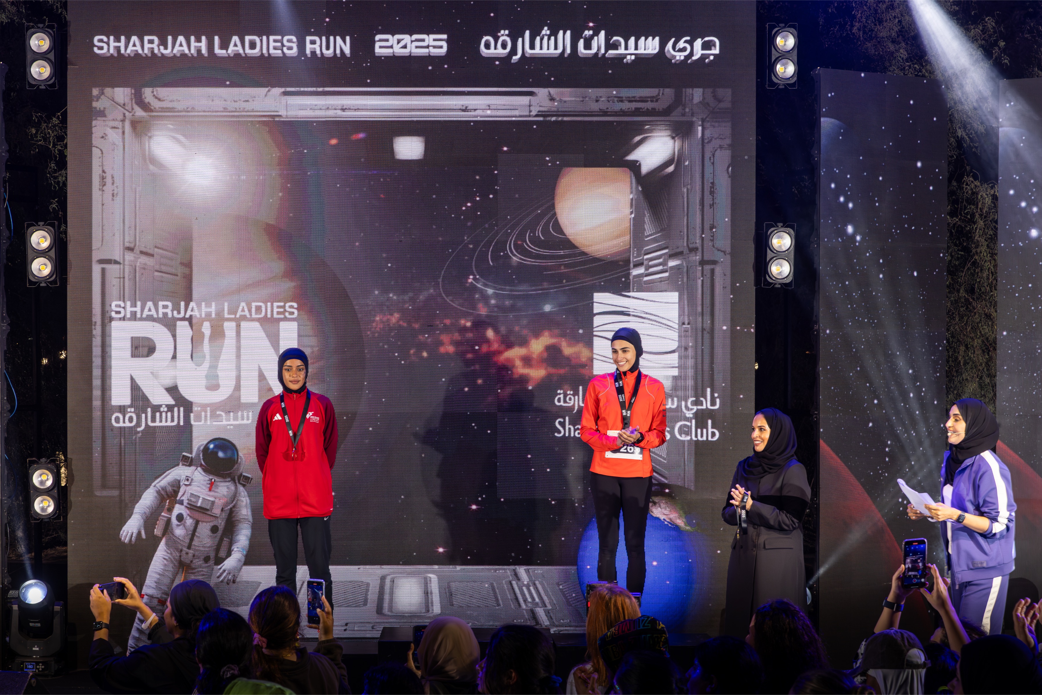 About Sharjah Ladies Run
